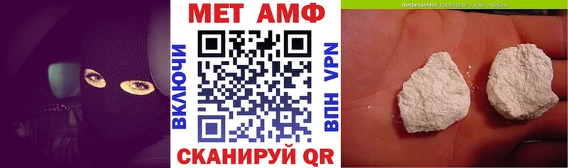 сколько стоит  Малаховка  Amphetamine 98% 