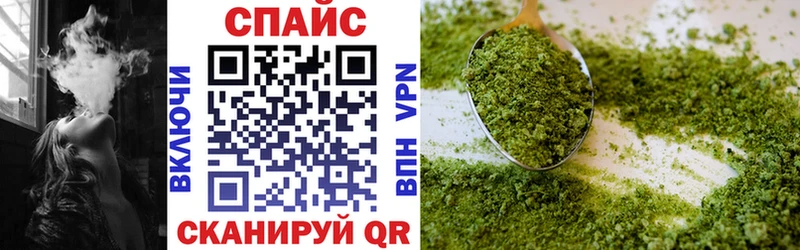 MEGA зеркало  Малаховка  БУТИРАТ жидкий экстази 