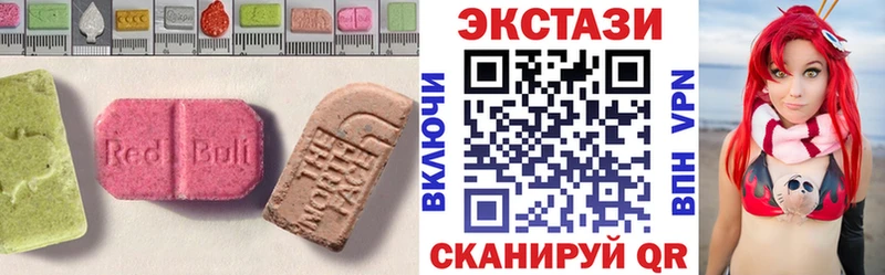 ЭКСТАЗИ Punisher  Малаховка 
