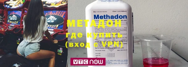 прущие грибы Нязепетровск