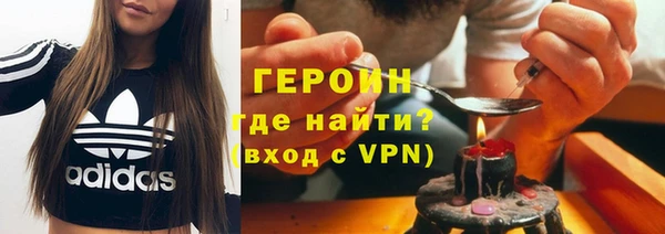 а пвп мука Ветлуга