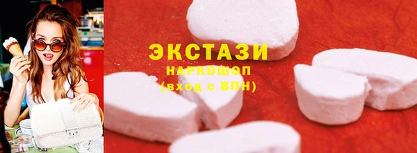 PSILOCYBIN Няндома