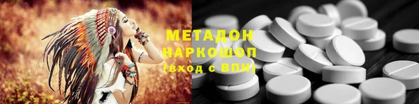 прущие грибы Нязепетровск