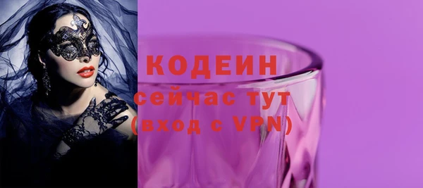 a pvp Новокубанск