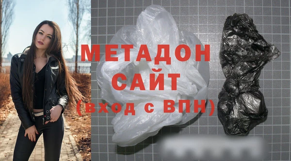 PSILOCYBIN Няндома