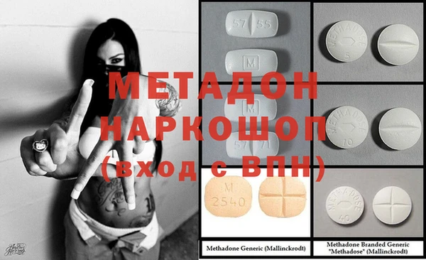 прущие грибы Нязепетровск