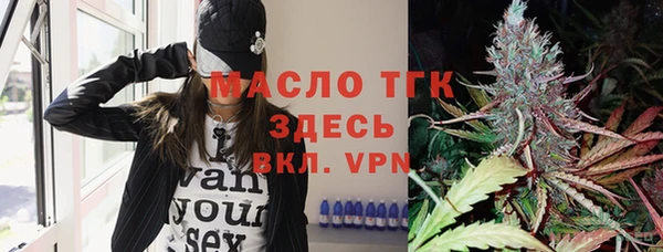 прущие грибы Нязепетровск