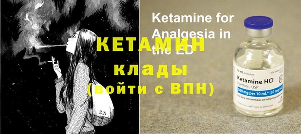 сатива Нягань