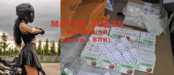 сатива Нягань