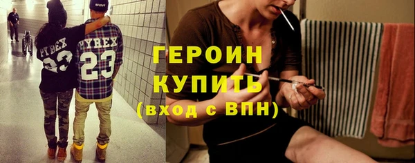 сатива Нягань
