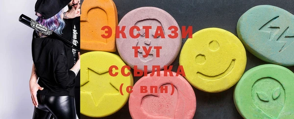 apvp Новодвинск