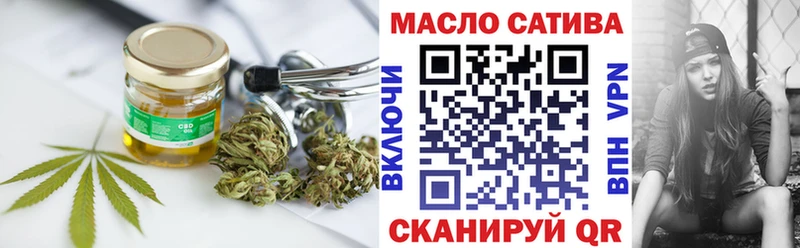 KRAKEN ссылка  Малаховка  Дистиллят ТГК гашишное масло 